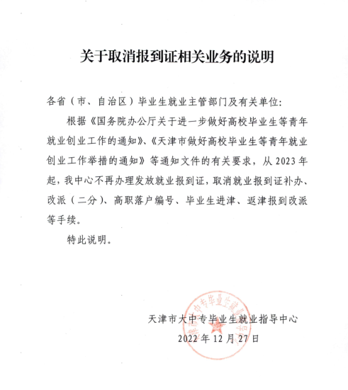 說明.png