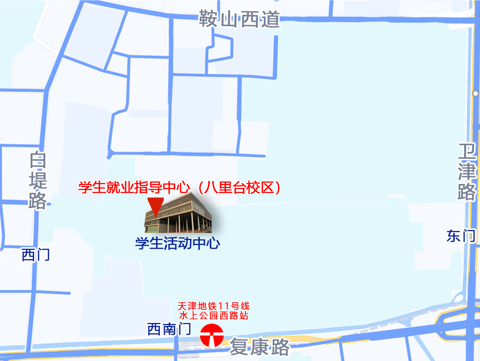 八里臺校區(qū)（新）.jpg
