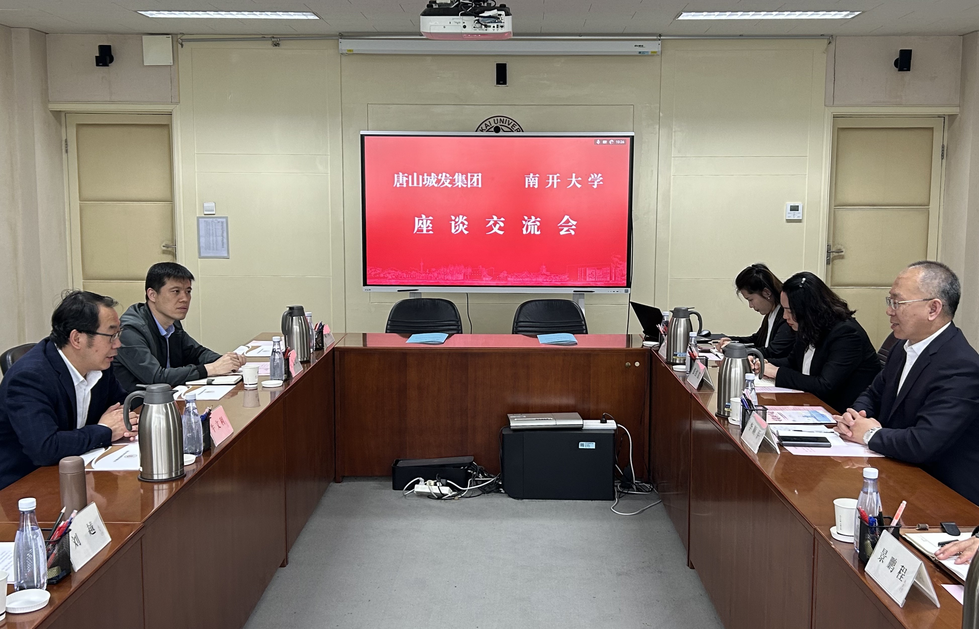 座談會照片.jpg